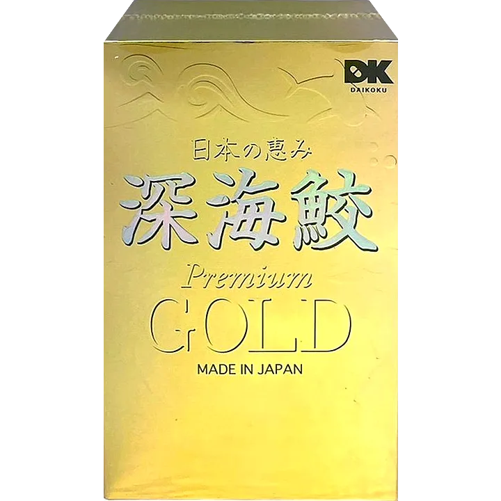 日本の恵み深海鮫GOLD