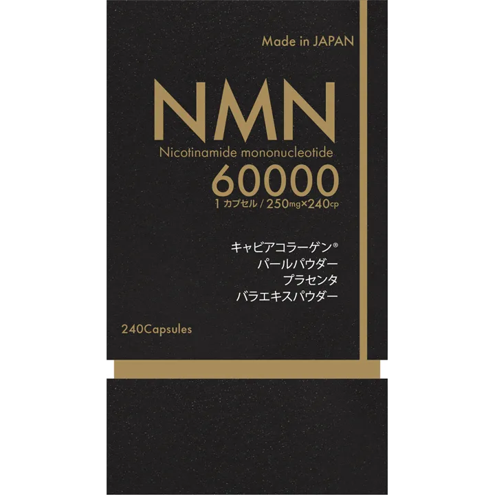 NMN60000
