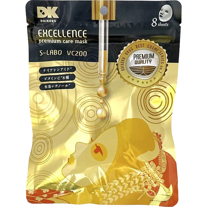 プレミアムマスクVC