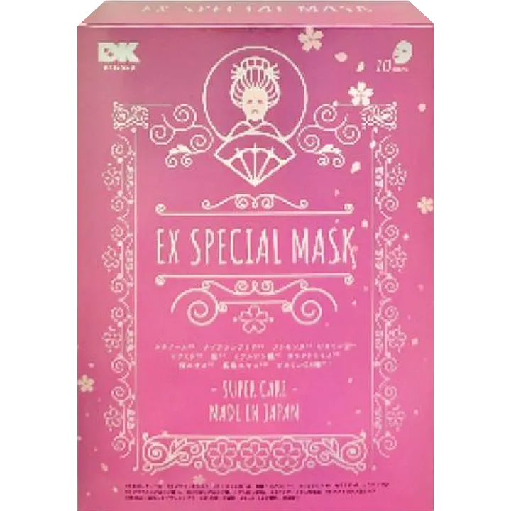 ロイヤルマスク SUPER CARE 25ml×10枚