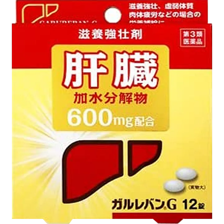 ガルレバンG 12錠