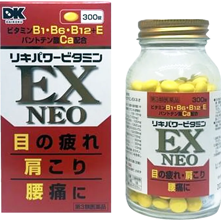 リキパワービタミンEXネオ 300錠