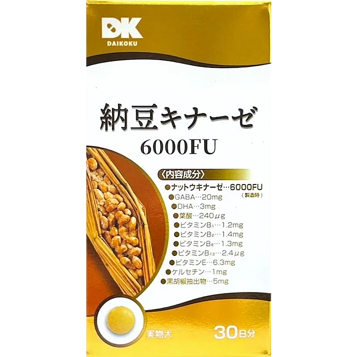 DK納豆キナーゼ6000FU