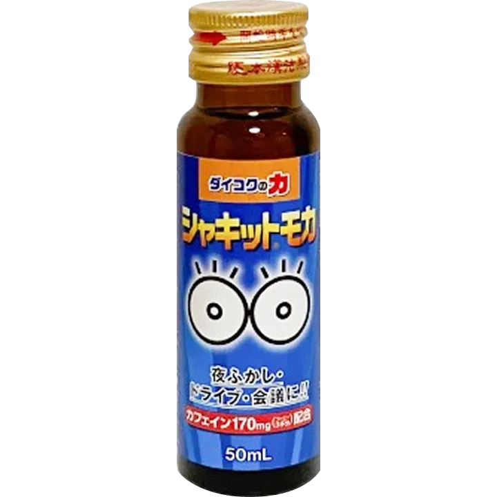 シャキットモカ