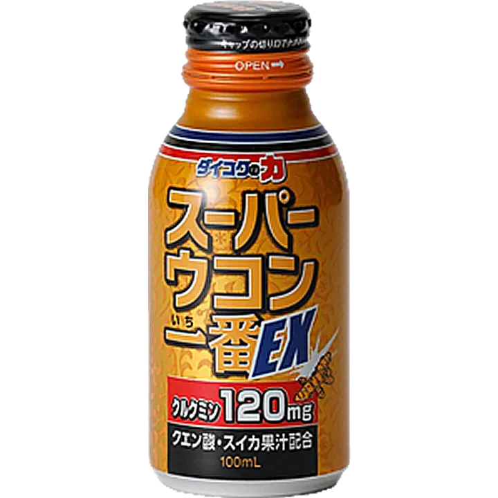 NEWスーパーウコン一番EX