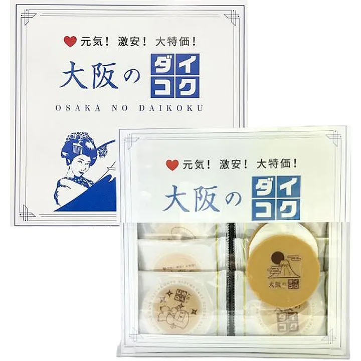 大阪のダイコク