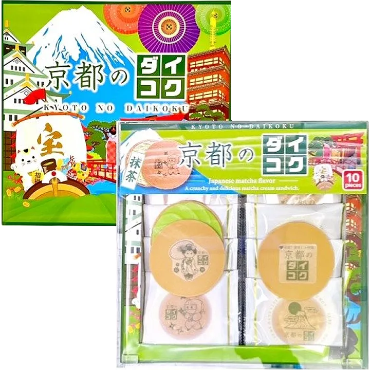 京都のダイコク